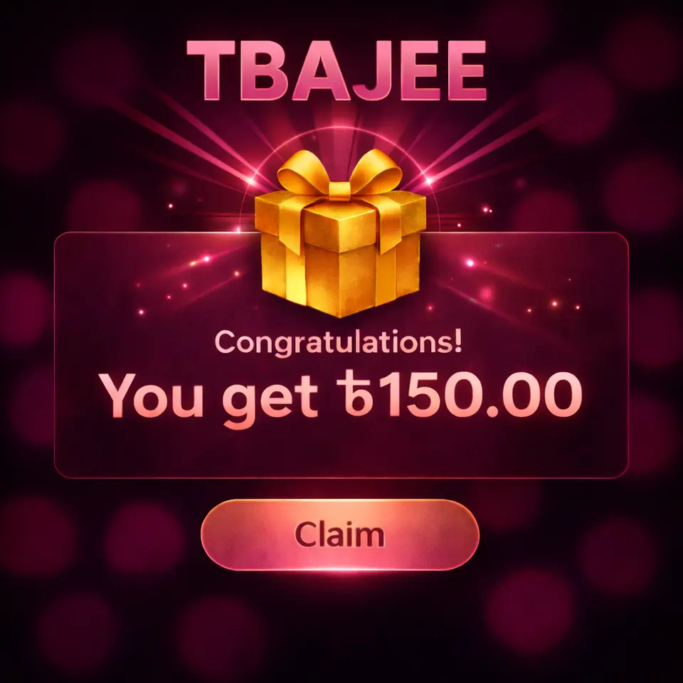 tbajee এখনই নিবন্ধন করুন - ডাউনলোড APK